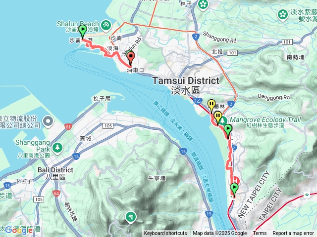 20250927竹圍紅樹林自然保護區＋淡水漁人碼頭預覽圖