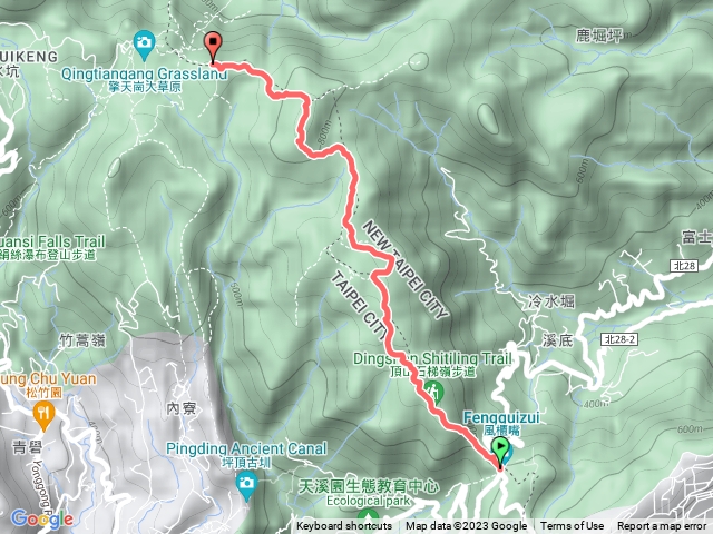 走遍陽明山尋寶任務頂山—石梯嶺步道20230820090357