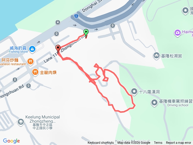 基隆十八羅漢山