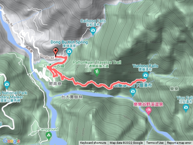 八通關古道雲龍瀑布