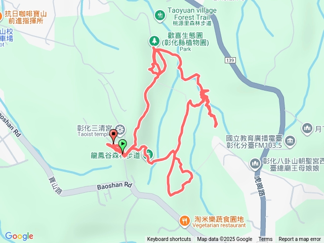 桃源里森林步道預覽圖