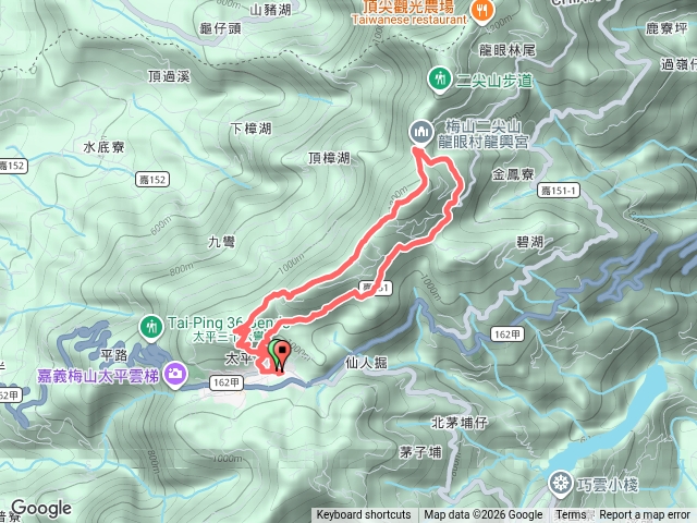 雲嘉三連峰（太平山、梨子腳山、馬鞍山）預覽圖