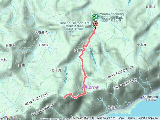 草嶺古道預覽圖