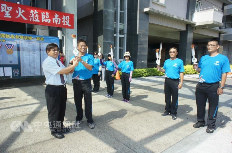 【新聞】全民運動會聖火傳遞 南投熱情迎接