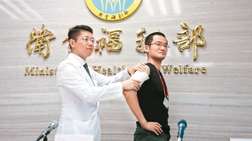 【健康】處方貼布也是藥 貼布、藥膏、止痛藥 併用恐超量