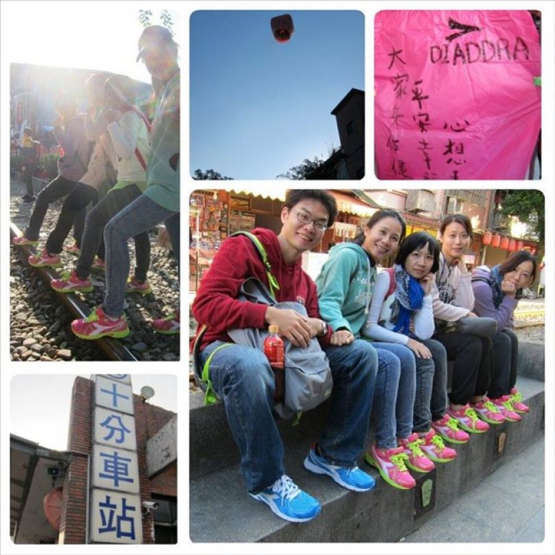 [活動心得] 到十分完成十公里的路跑