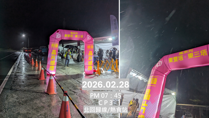 035eac191f2c54bd4884a56e19d65abb069059b7ef840f0c74a814ec9237b6ec.jpg