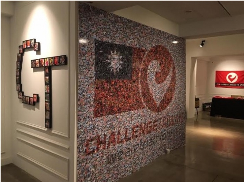 【賽事】「今天不挑戰，明天是不會改變的」 Challenge Taiwan特展重