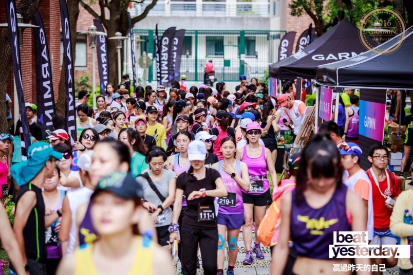 【活動】女孩們的華麗盛事 Garmin Girls Party