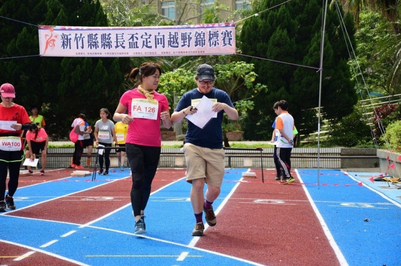 【賽事】定向越野／文化結合體育 新竹縣長盃熱鬧開跑