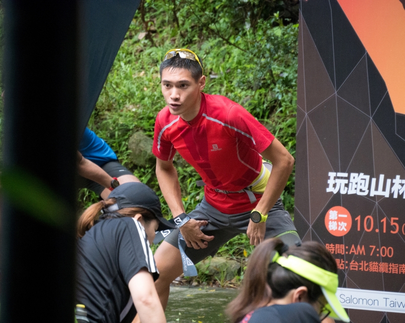 【活動】從公路跑到山徑 Salomon X-Trail Run 越野訓練營