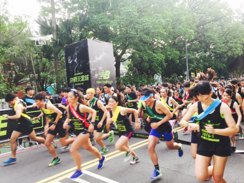 【賽事】前進布魯克林 NB飆速接力賽 決