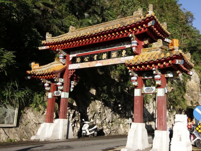 【赛事心得】2015太鲁阁马拉松三天两夜之旅