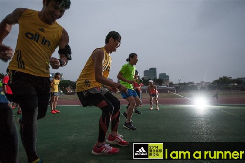 Adidas I Am A Runner 你會跑步嗎 跑姿要訣報你知 文章 運動筆記