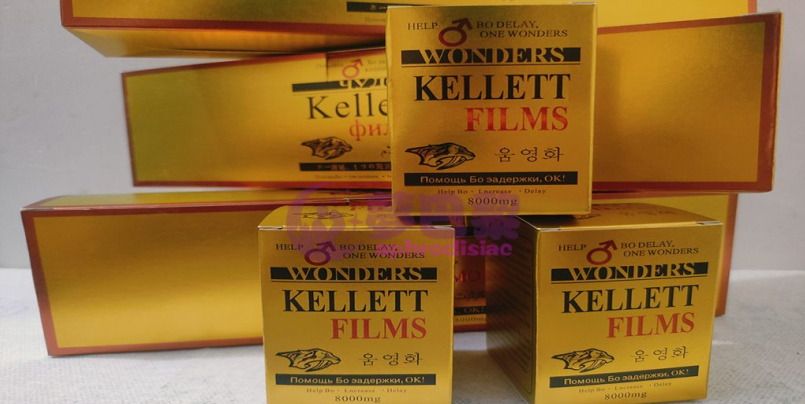 韓國奇力片、韓國奇力片哪裡買、勃起更堅硬持久、日韓虎王KELLETT FILMS、男性補腎生精、補腎壯陽精品、增加陰莖硬度