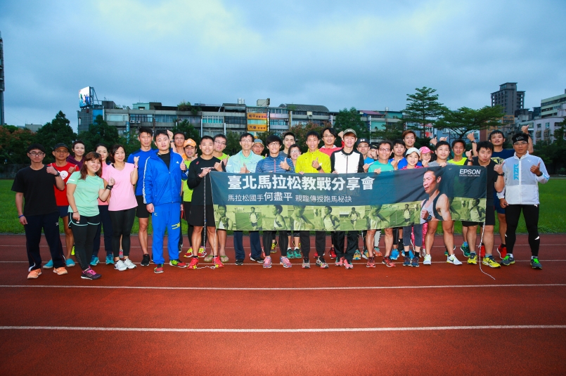 【活動】從暖身到收操 奧運國手何盡平親自指導