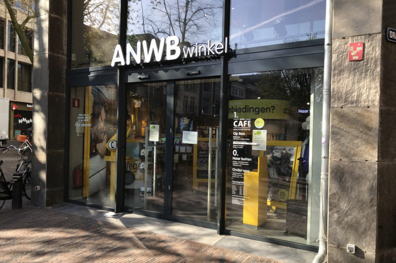 2020年ANWB實體店面，服務內容包含自行車保險、汽車道路救援等，Notermans, P., fotograaf攝。 圖／烏特勒支檔案館