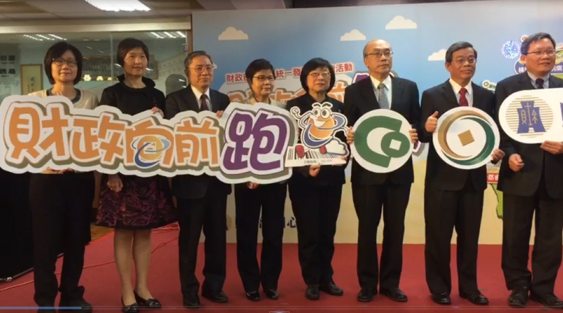 【賽事】影／CP 值最高！統一發票路跑 首場 422 台東開跑