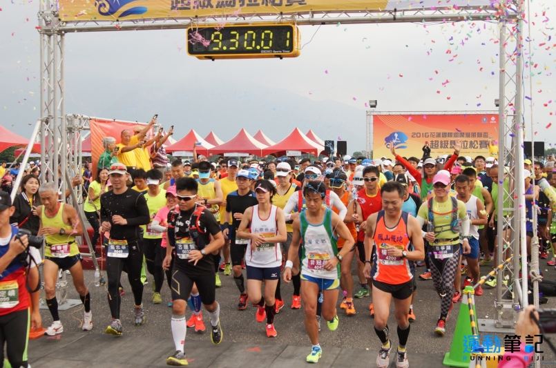 【賽況】國際長跑菁英匯集 挑戰台灣後花園 110 km