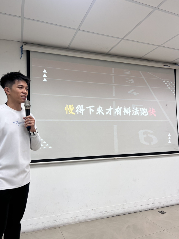 從汗水到堅毅：首次參加Mizuno萬金石訓練營心得分享