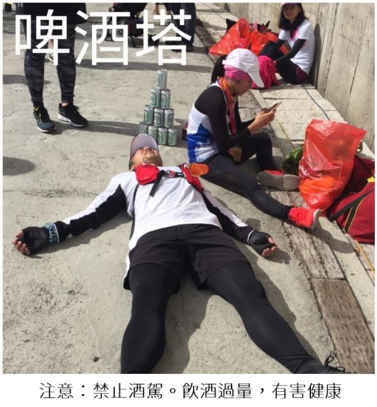賽道出現啤酒塔！？意想不到的跑步補給 跑友：順啦！