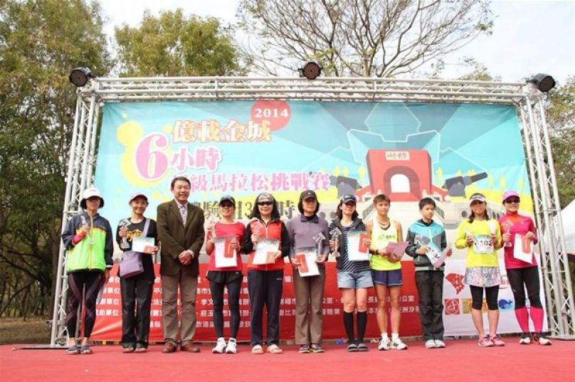 [跑者專欄] 我的2014 一百公里是永無止盡的學習