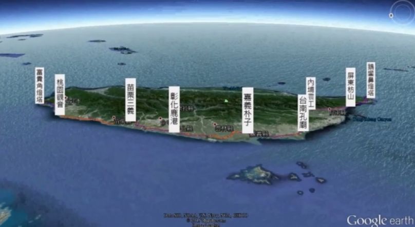 [跑步好影片] Google Earth帶你跑完縱貫台灣超馬