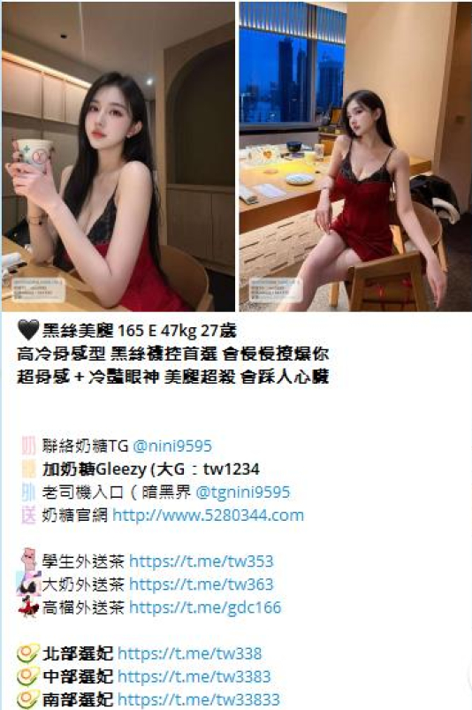 14844abbb9b2c2b8880743fefbb4c7b173278a4a86960eeb576a8fd4c9ec6997.jpg