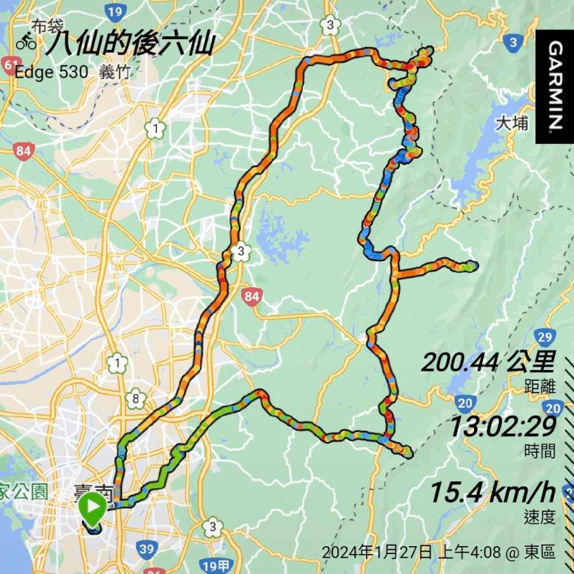 30a77cae 0fc8 458d b905 63d9a3645415