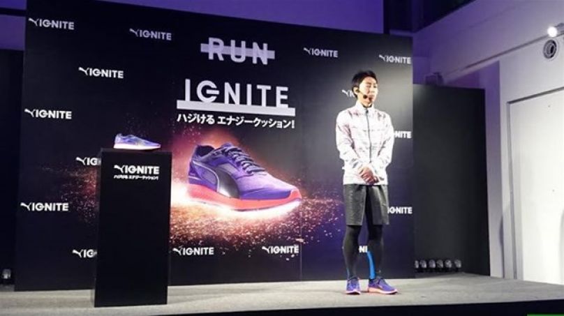 PUMA IGNITE 全面點燃你的跑步潛能