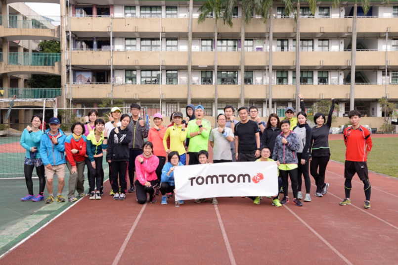 【活動心得】跑步能有 TomTom Spark 相伴，夠愜意的了！