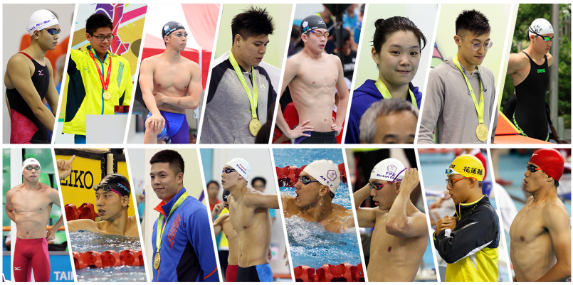 雅加達亞運 游泳觀賽懶人包 文章 運動筆記