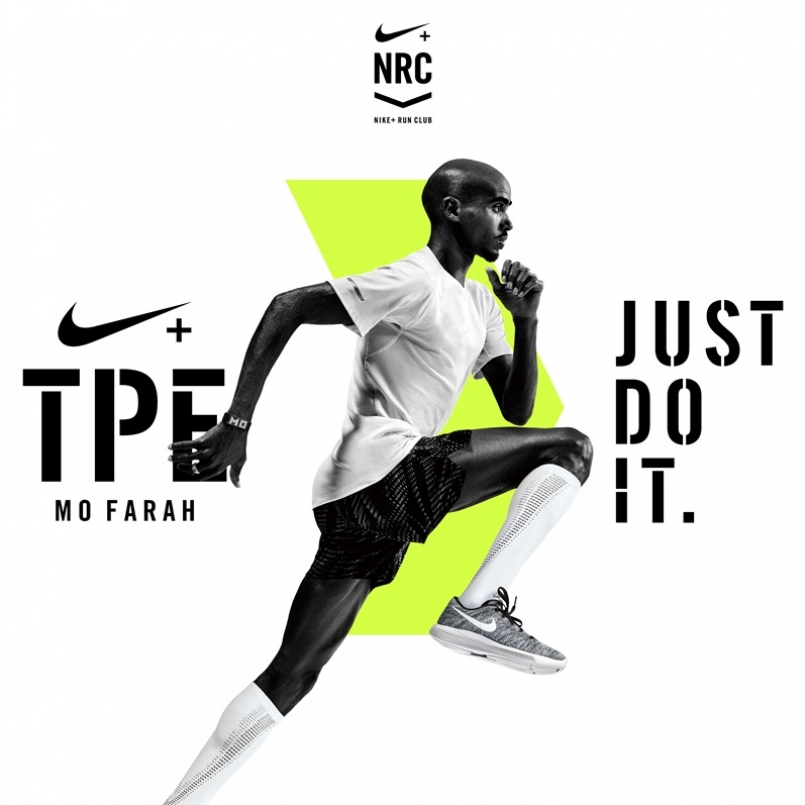 【新聞】長跑之王即將開啟 NIKE+ RUN CLUB 大中華地區跑步之旅