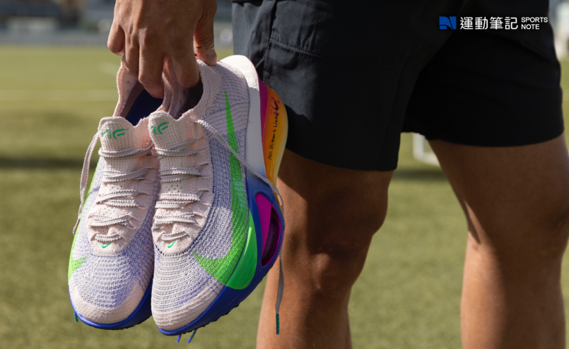 【筆記開箱】為賽季嚴選破速神器  開箱實測 Nike Alphafly 3, Vaporfly 4