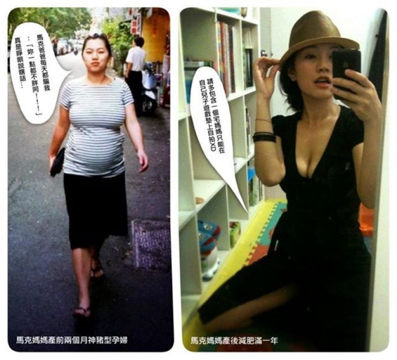 [跑步做公益] 馬克媽媽：追求更好的自己，跑步就是這麼神奇！