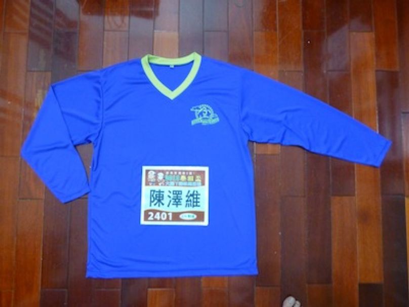 [台灣跑透透] 親愛的！來去森林馬拉松約會吧！