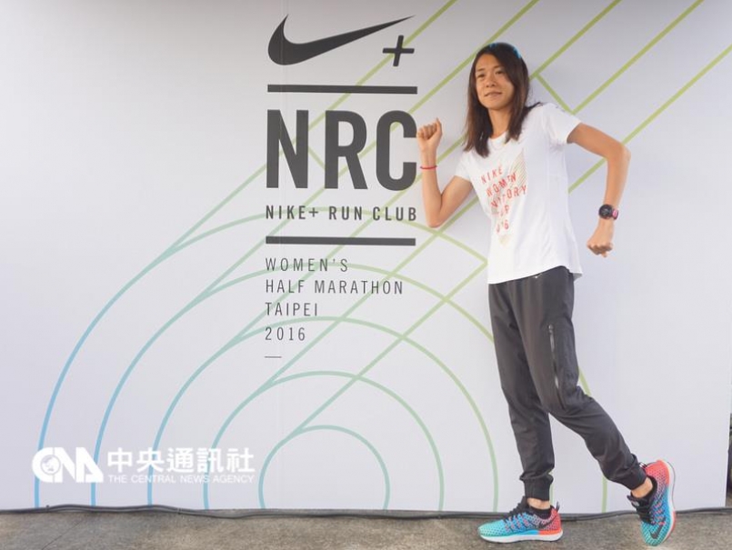 【賽事】Nike女子半馬 奧運國手謝千鶴3連霸