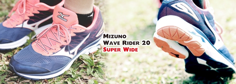 評測 超寬楦 給雙腳頭等艙級的舒適空間 Mizuno Wave Rider Sw 運動筆記