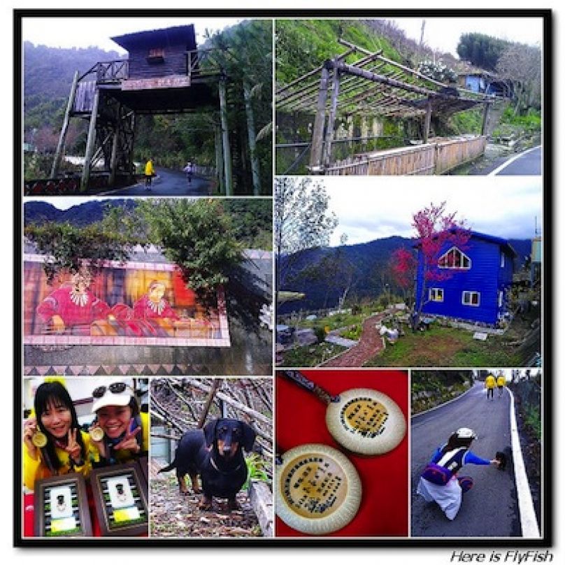 [小魚的露台] 囉嘎-達宴2013鎮西堡志工馬 47KM的美好收藏