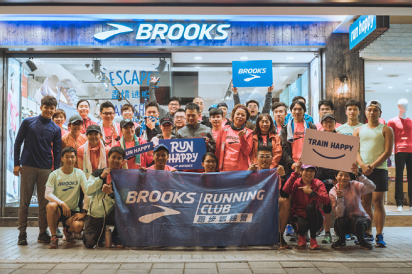 brooks running club