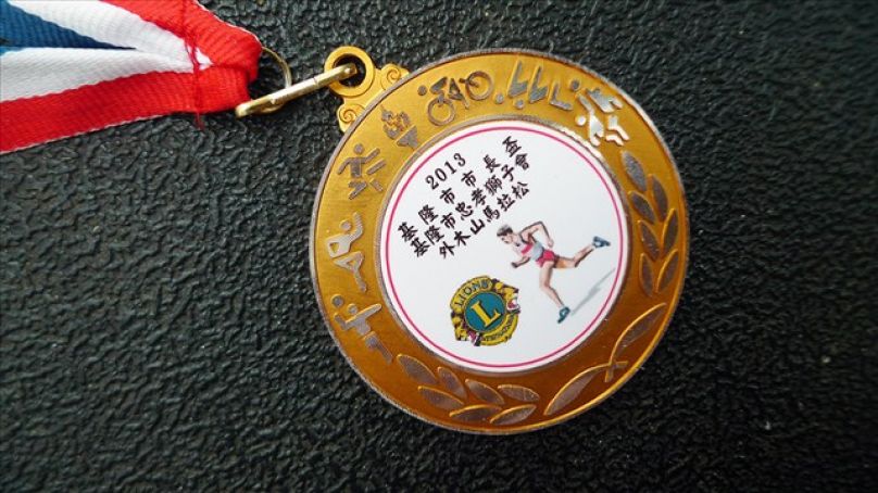 基隆馬 慘烈的一役