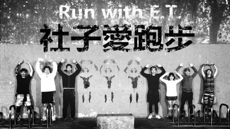 【PUMA IGNITE YOUR CITY】社子愛跑步