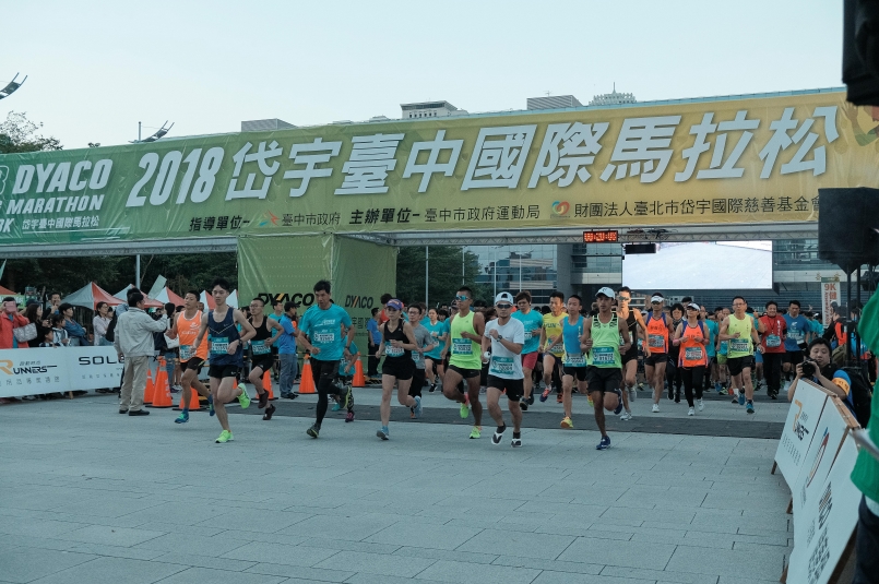 【體驗】滾筒按摩水壺 補水與恢復一瓶搞定