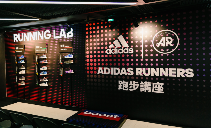 知識 Adidas Runners跑步講座跑者的自我了解與選鞋知識 文章 運動筆記