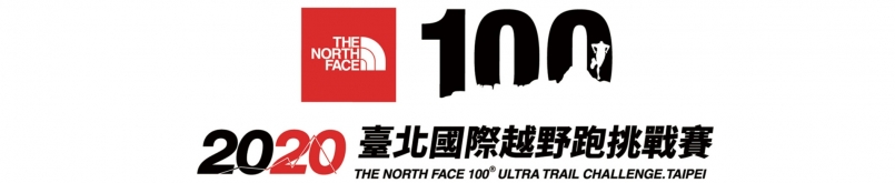 tnf100 2020