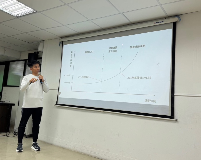 MIZUNO萬金石訓練營心得：不浮躁要紮實，逐夢長跑路