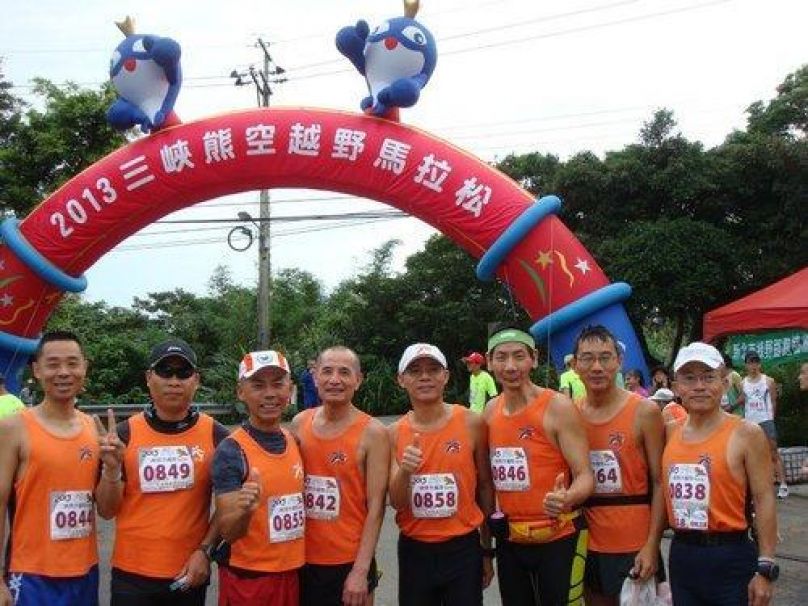 [台灣跑透透] 超級硬斗的三峽熊空