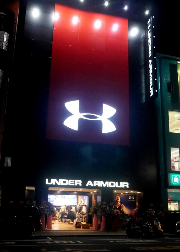 【產品】前進國境之南！UNDER ARMOUR 指標店插旗南台灣！