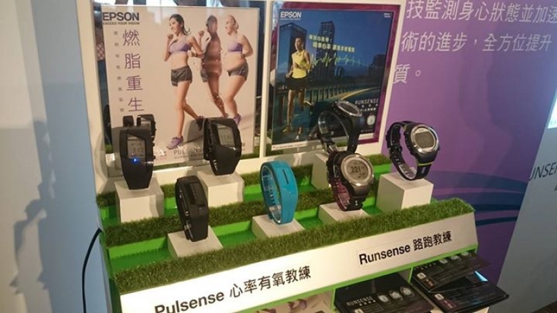 Epson Runsense跑者體驗會心得－黃柏青