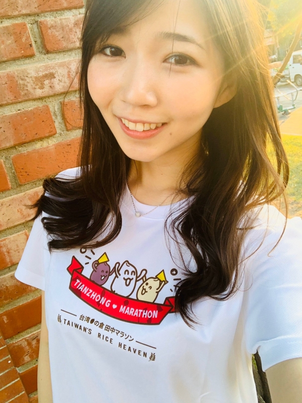 【賽事】田中馬系列活動「米寶親子遊趣路跑」加碼國稅宣導好禮放送 | 文章 | 運動筆記